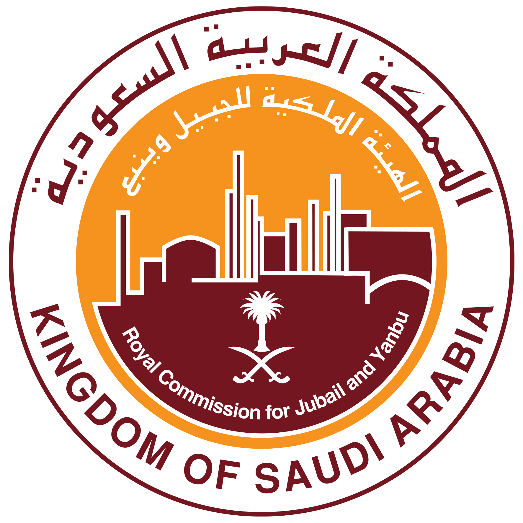 Royal Commission for Yanbu, Environmental Protection and Control Department (EPCD) – Environmental Testing Laboratory (Air Quality)